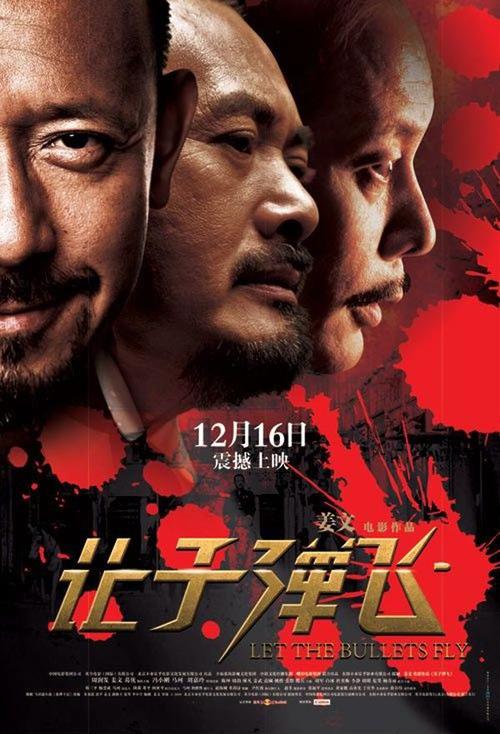 买个假的银行ATM转账凭条