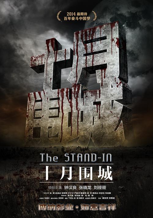 买个假的布隆迪驾驶证