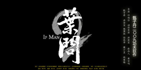 马尼托巴省ID怎么仿制